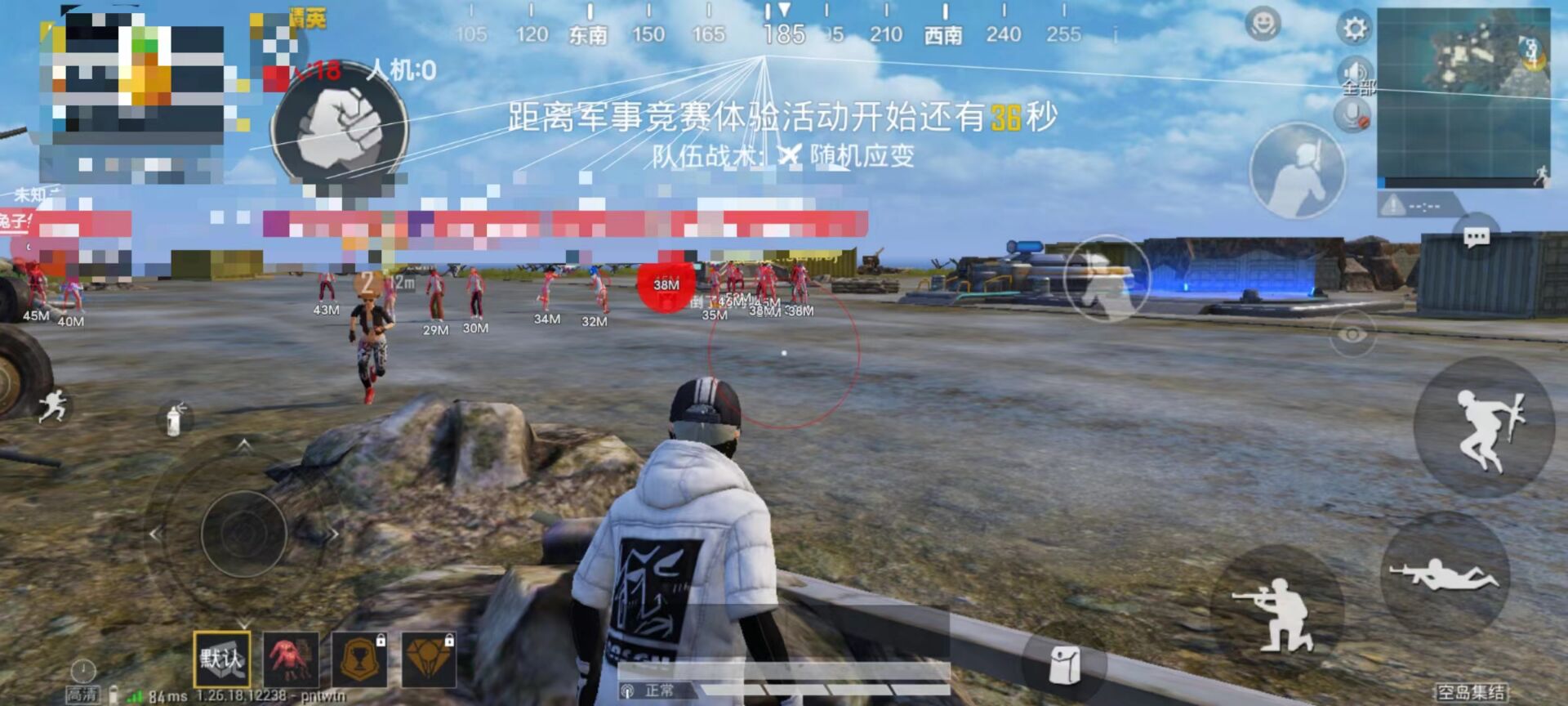 和平精英辅助 - 透视自瞄神器下载 - 稳定防封，永久免费