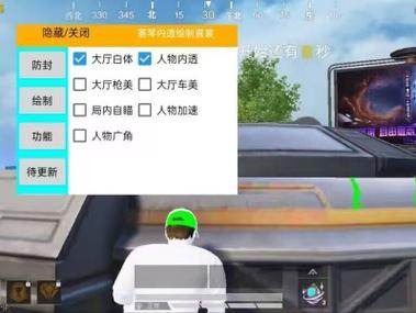 和平精英辅助低价发卡网 - 自动发货安全靠谱