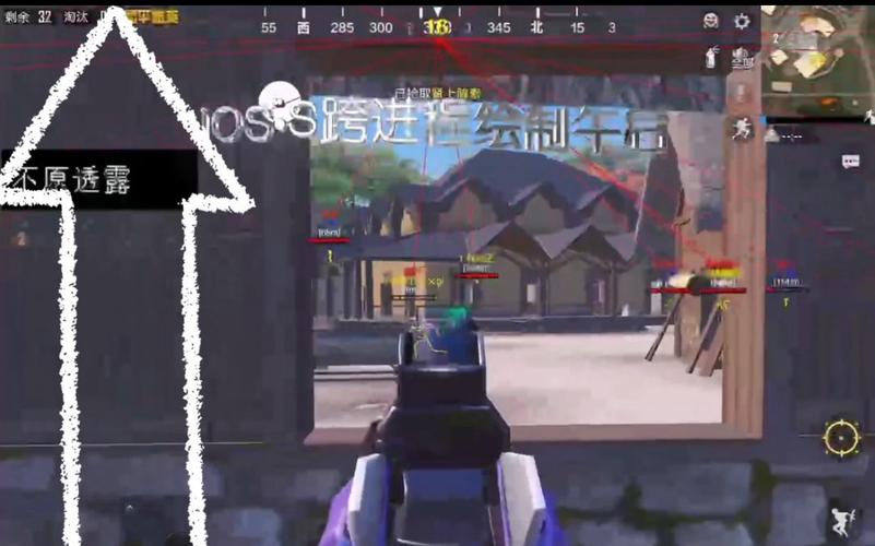 和平精英免费防封软件 - 无门槛直装辅助推荐