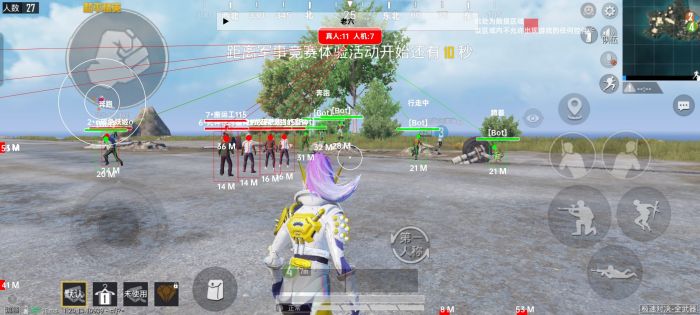 和平精英免费挂 锁头 透视网站 - 无需卡密在线体验