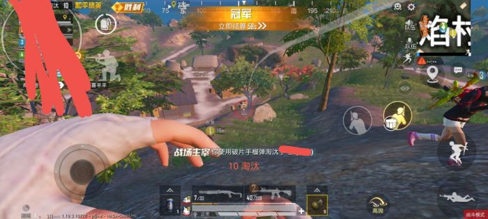 和平精英卡密购买网站 - 快速发货辅助交易平台