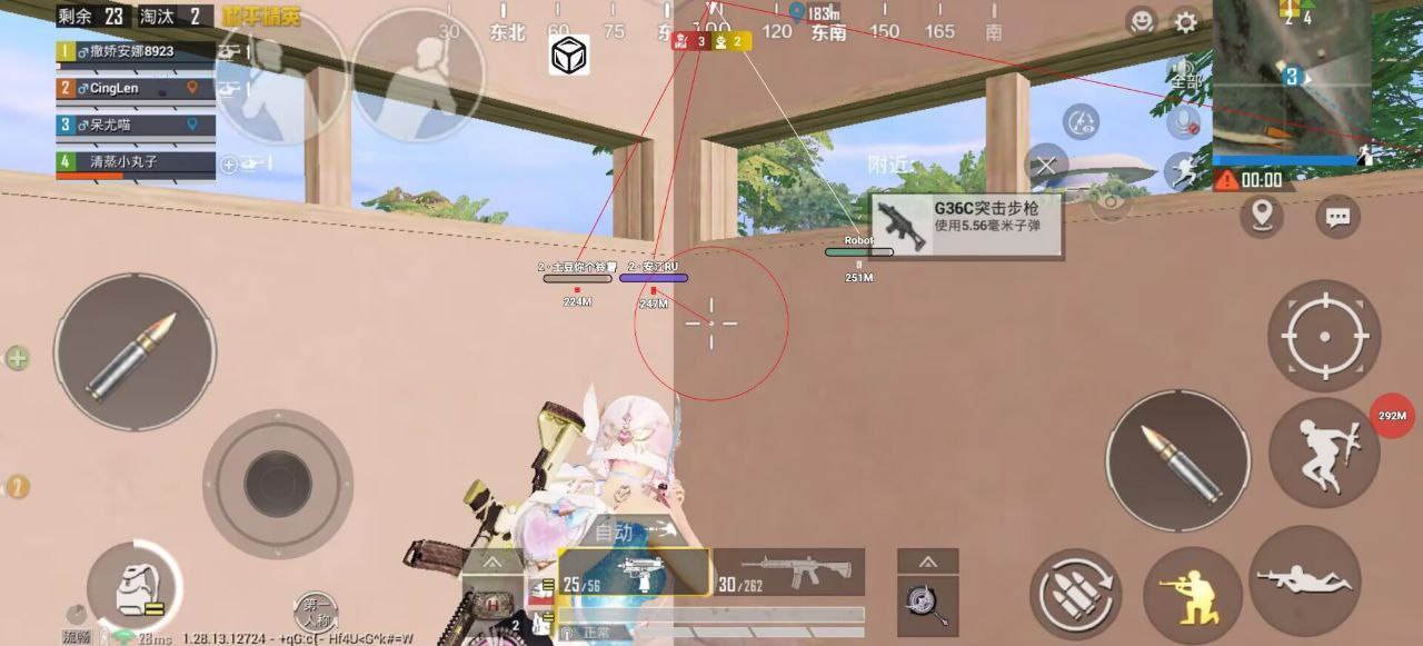 和平精英开挂购买网站 - 多版本辅助发卡中心