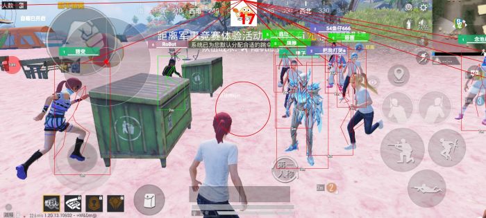 120帧+超高清和平精英 - 极致画质辅助配置